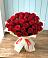 Букет 29 Красных роз в Поселок совхоза Архангельский