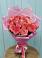 Букет 15 Розовых роз Равель в Поселок совхоза Архангельский