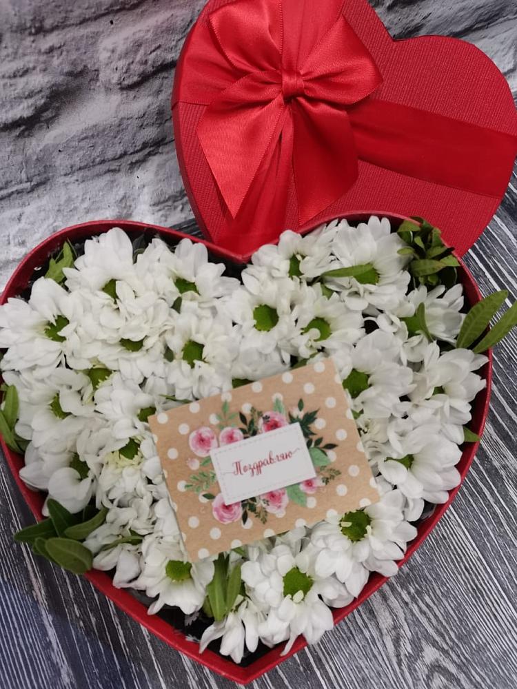 Цветочная композиция из Хризантемы в виде сердца в Поселок совхоза Архангельский