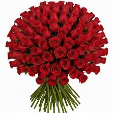 Букет Красные розы Чери Лав в Поселок совхоза Архангельский