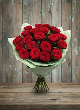 Букет Классика #REPLACE_PRED# Поселок совхоза Архангельский